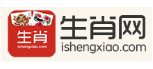生肖集郵網