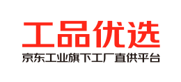 工品優選