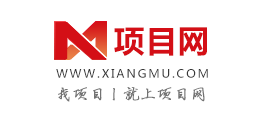 項目網