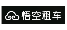 悟空租車