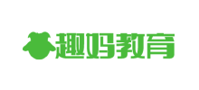 趣媽教育