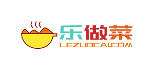 樂做菜