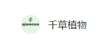 千草網