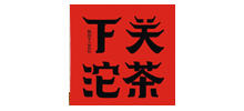 下關沱茶