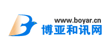 博亞和訊網