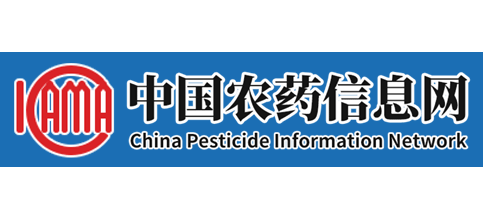 中國農藥信息網