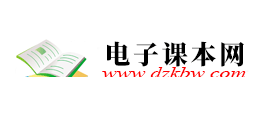 電子課本網