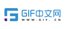 GIF中文網