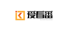 愛看番