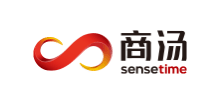 商湯科技