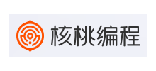 核桃編程