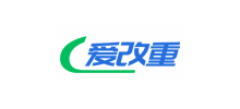 愛改重