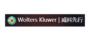 威科先行