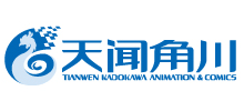 天文角川