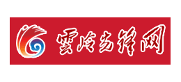 雲嶺先鋒網
