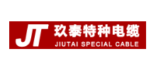 北京玖泰特種電纜有限公司