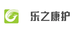 樂之康護
