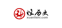 炫曆史網