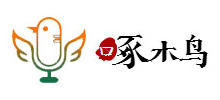 啄木鳥配音