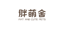 胖萌舍寵物網