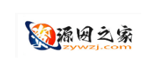 資源網之家