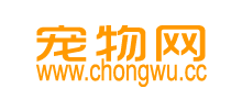 寵物網