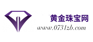 黃金珠寶網