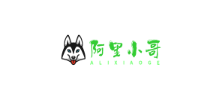 阿裏小哥