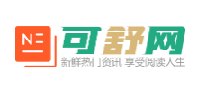 可舒網