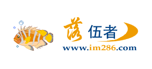 落伍者