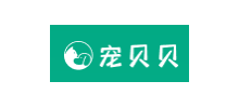 寵貝貝寵物托運