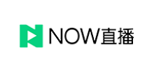 NOW直播
