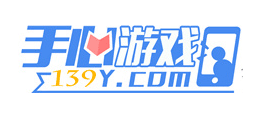 手心遊戲