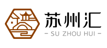 蘇州匯