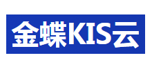 金蝶KIS官網