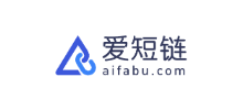 愛短鏈短鏈接生成器