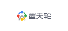 墨天輪