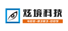 炫境科技