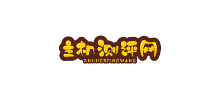 主機測評網Logo