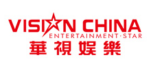 華視娛樂傳媒（廣州）有限公司
