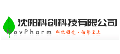 沈陽科創科技有限公司