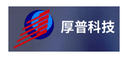 上海厚普科技發展股份有限公司