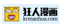 雪兒漫畫網