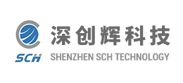 深圳市深創輝科技公司