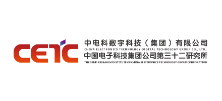 中電科數字科技（集團）有限公司