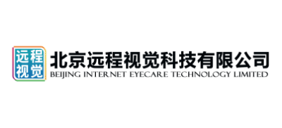 北京遠程視覺科技有限公司
