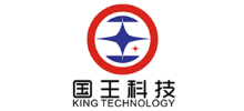 深圳市國王科技有限公司