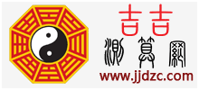 吉吉算命網