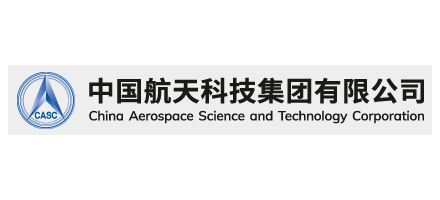 中國航天科技集團有限公司