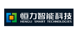 蘇州恒力智能科技有限公司